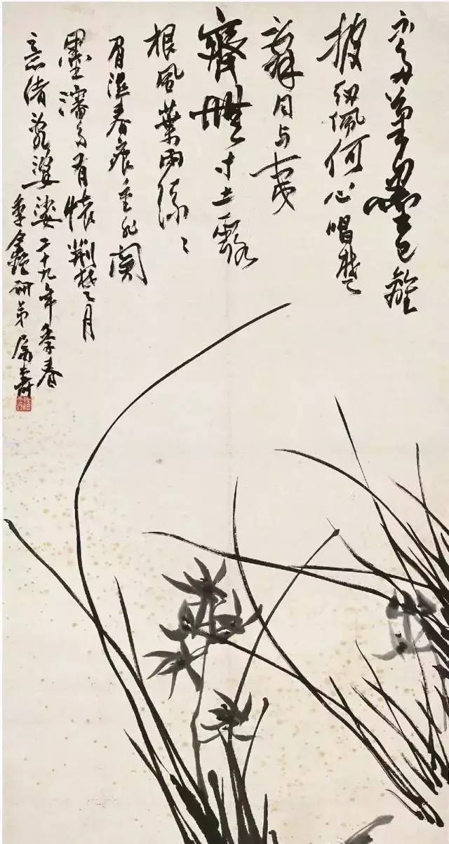 八大名家畫蘭，各領(lǐng)風(fēng)騷