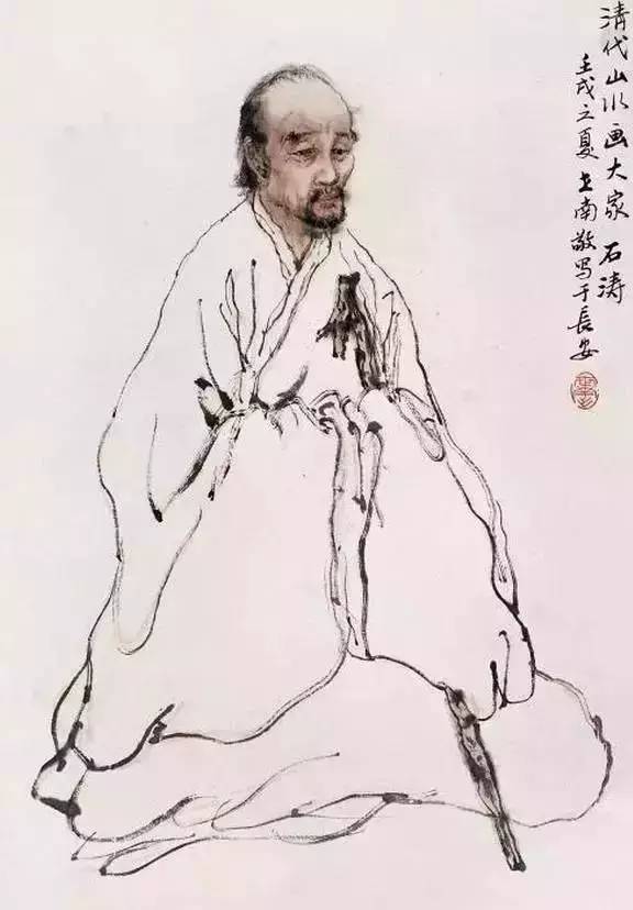 從皇室后裔淪落為畫僧，他被贊“300年間第一人”！