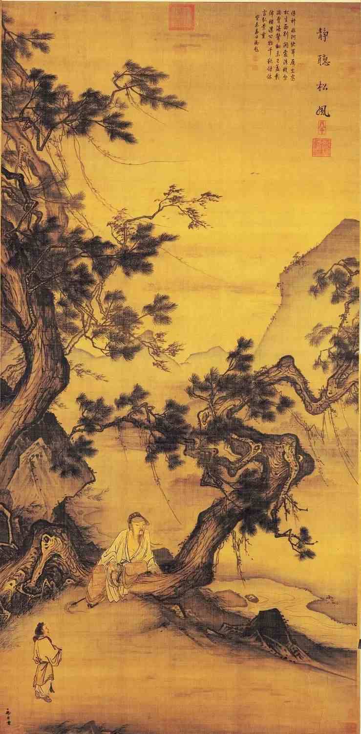 賞山水畫，除了說“好”，你還可以這么說 !