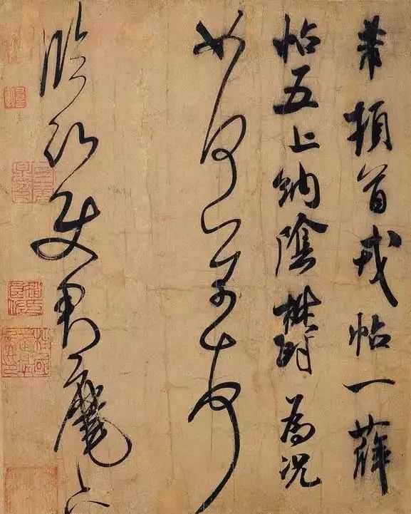 書法懂“勢”，寫的字會出神