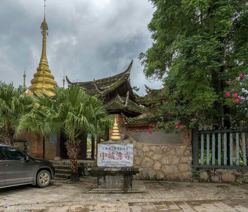 快樂的云南采風行（六）孟連傣族、拉祜族、佤族自治縣的中城佛寺和孟連宣撫司署