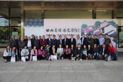 “青村老街、吳房村”上海美術(shù)家中國畫與攝影作品展開幕式于五月九日上午十點鐘在奉賢區(qū)圖書館舉行